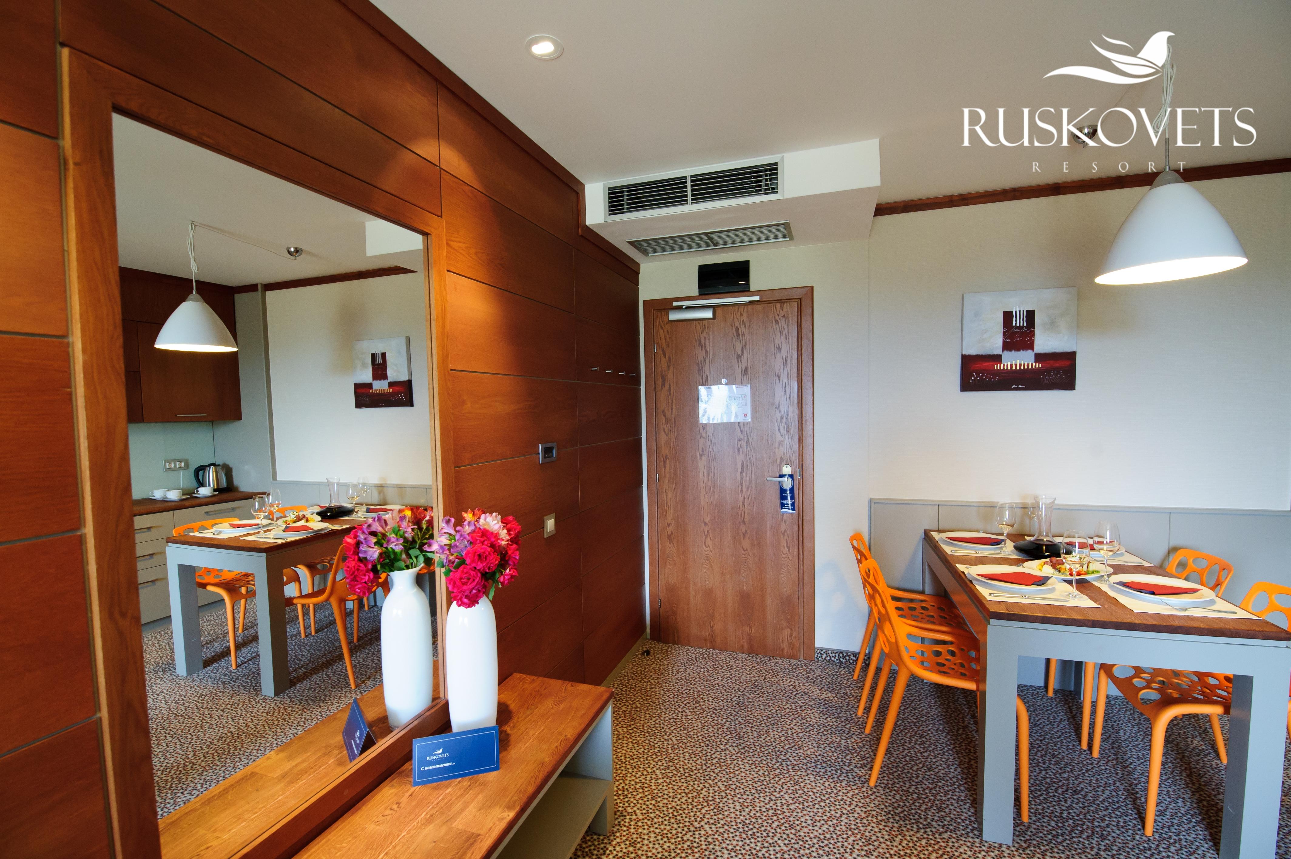 Ruskovets Thermal Spa & Ski Resort Bansko Ngoại thất bức ảnh