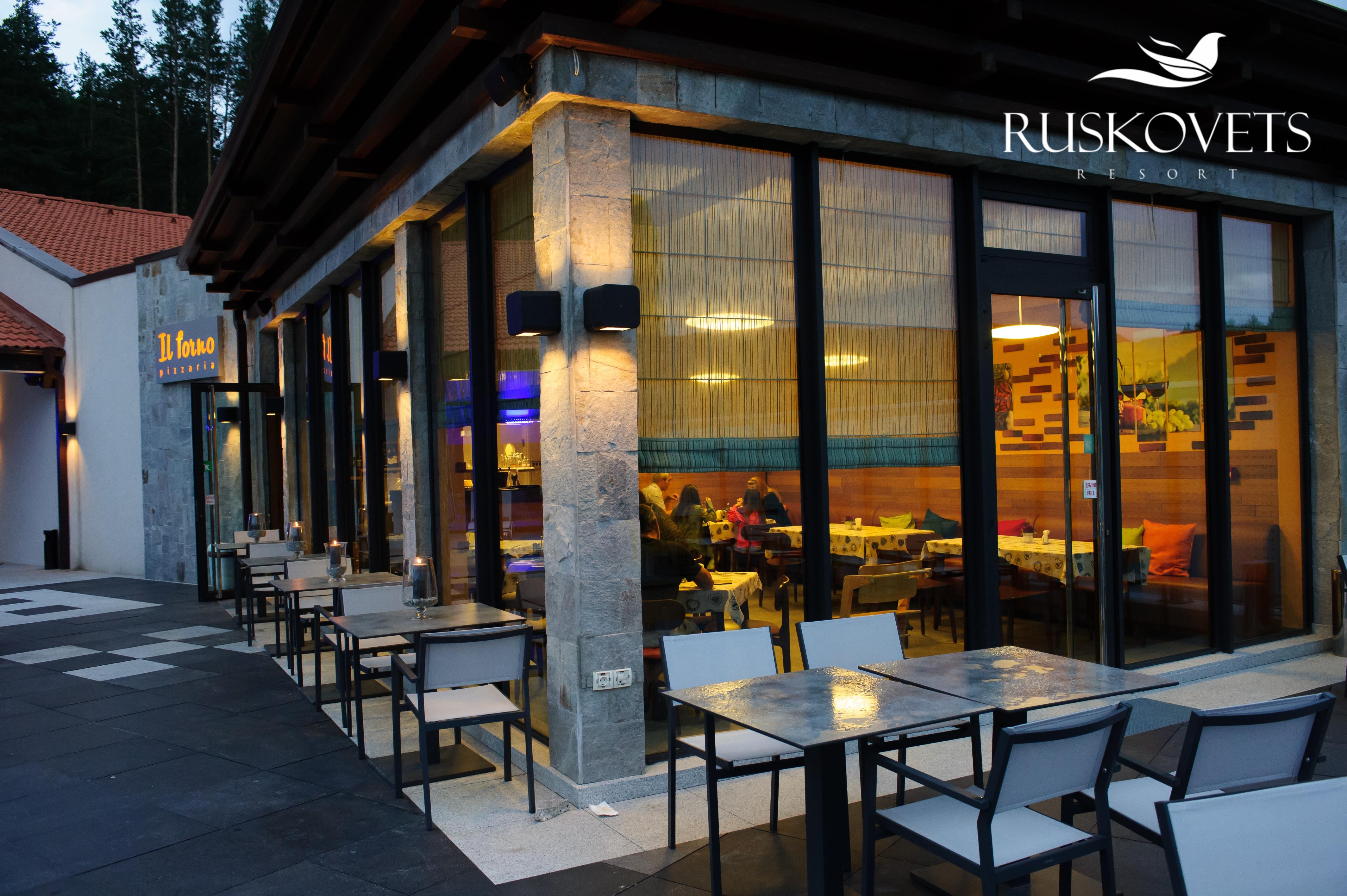 Ruskovets Thermal Spa & Ski Resort Bansko Ngoại thất bức ảnh