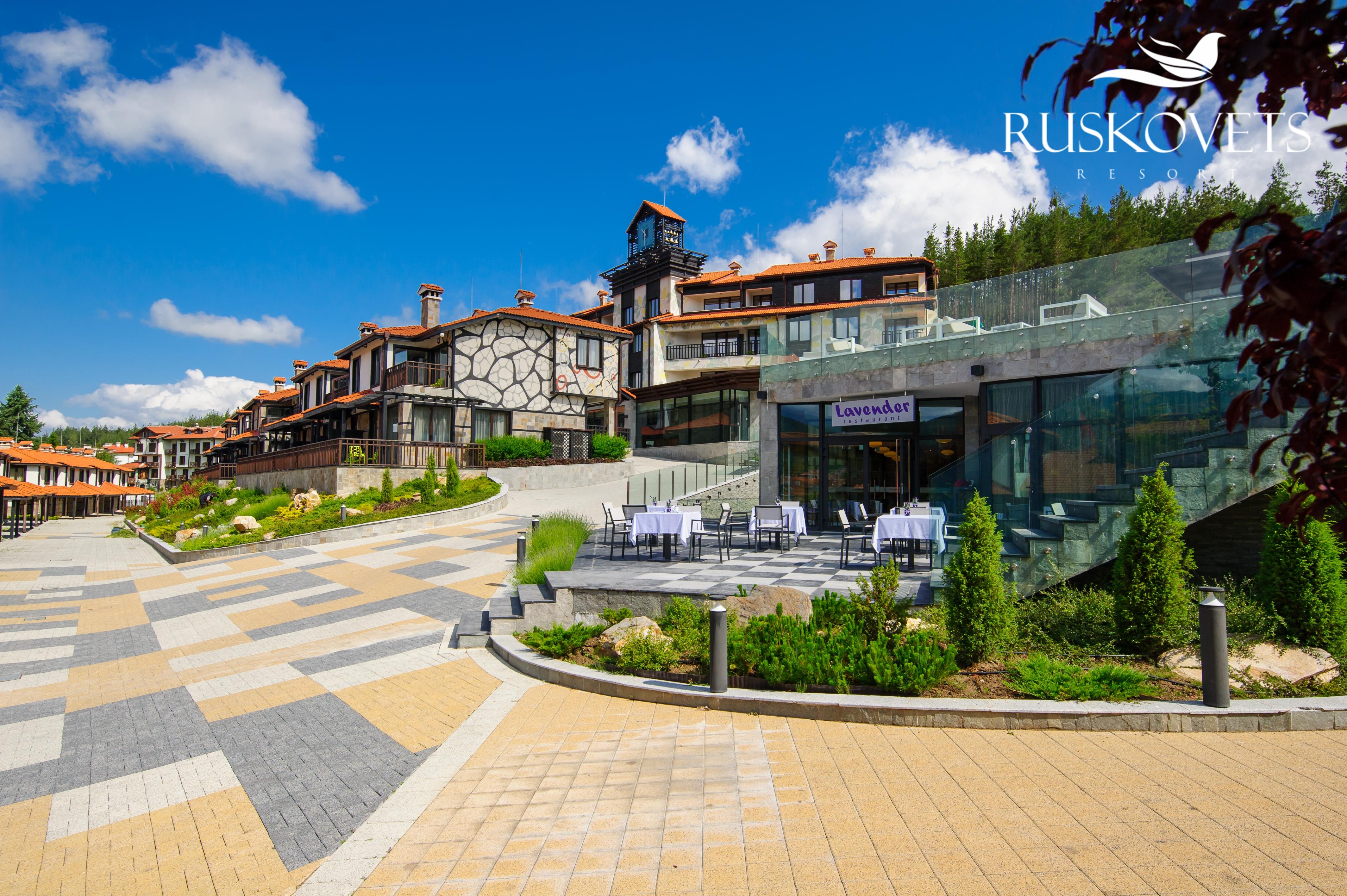 Ruskovets Thermal Spa & Ski Resort Bansko Ngoại thất bức ảnh