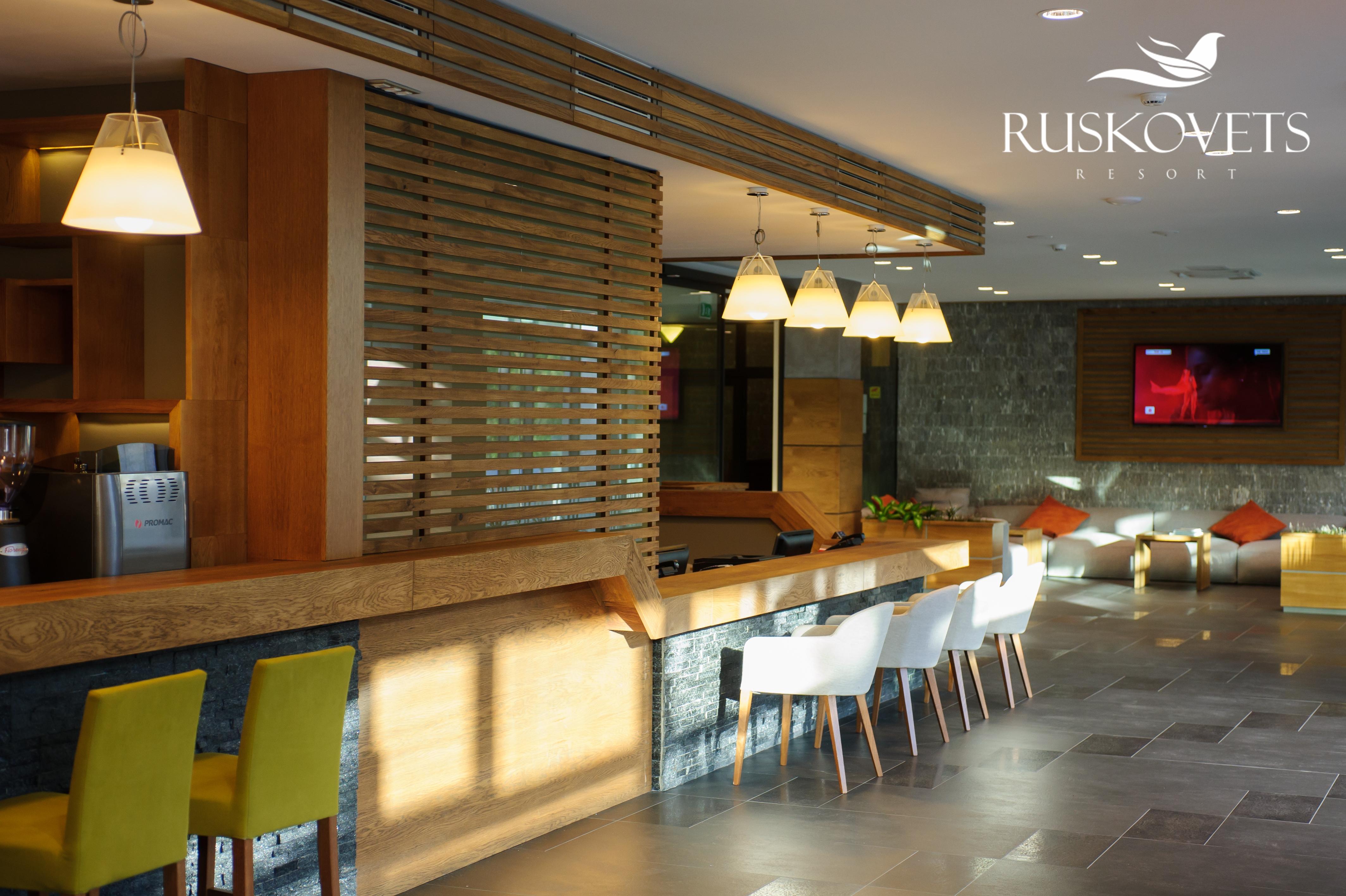 Ruskovets Thermal Spa & Ski Resort Bansko Ngoại thất bức ảnh