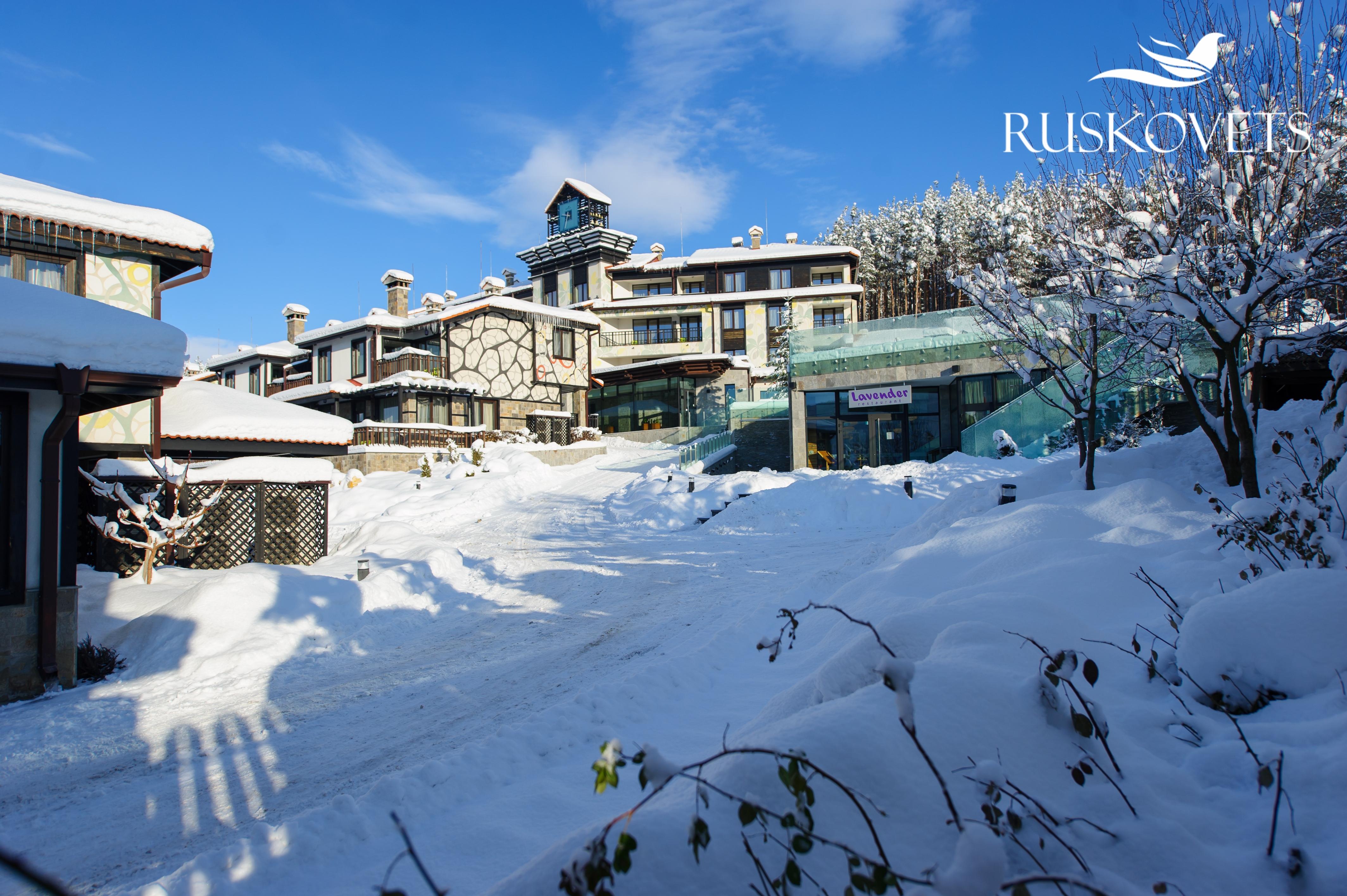 Ruskovets Thermal Spa & Ski Resort Bansko Ngoại thất bức ảnh