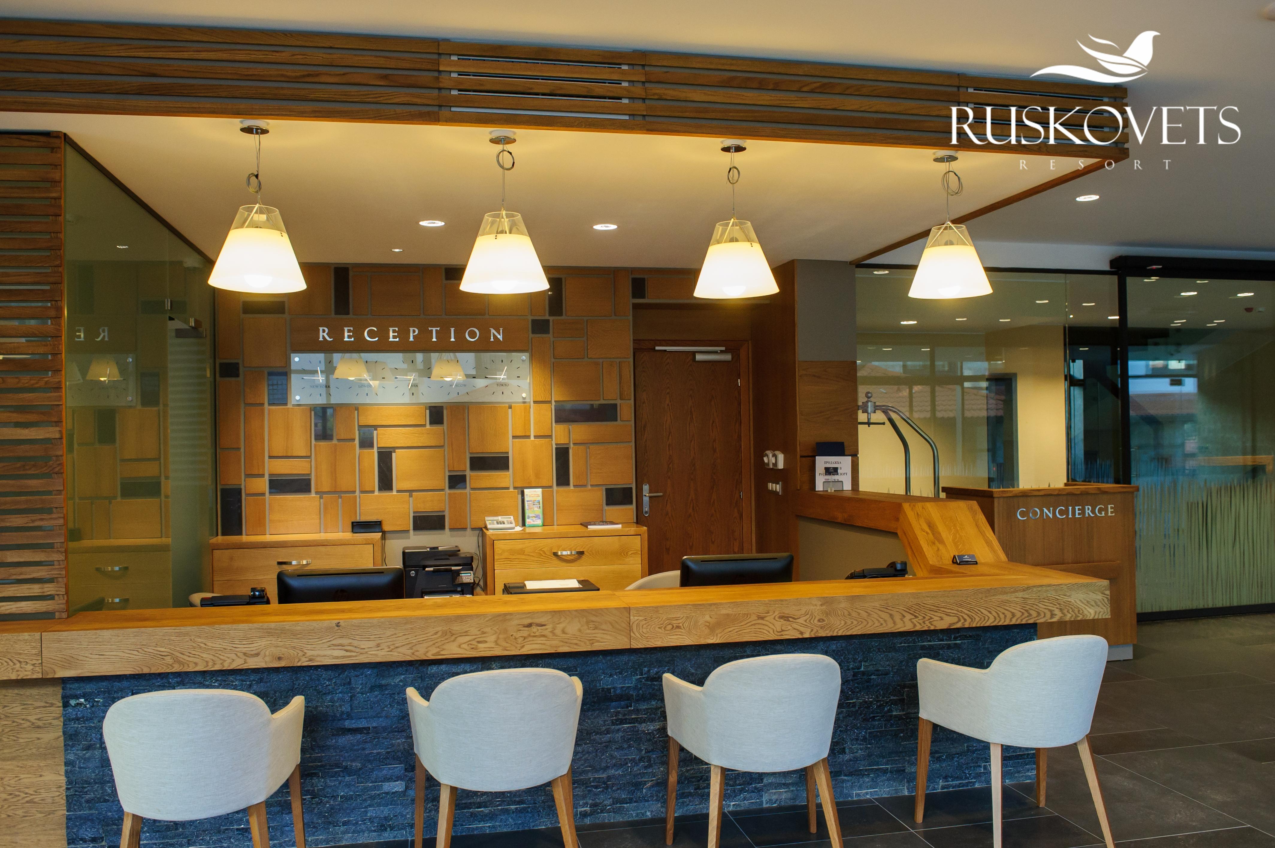 Ruskovets Thermal Spa & Ski Resort Bansko Ngoại thất bức ảnh