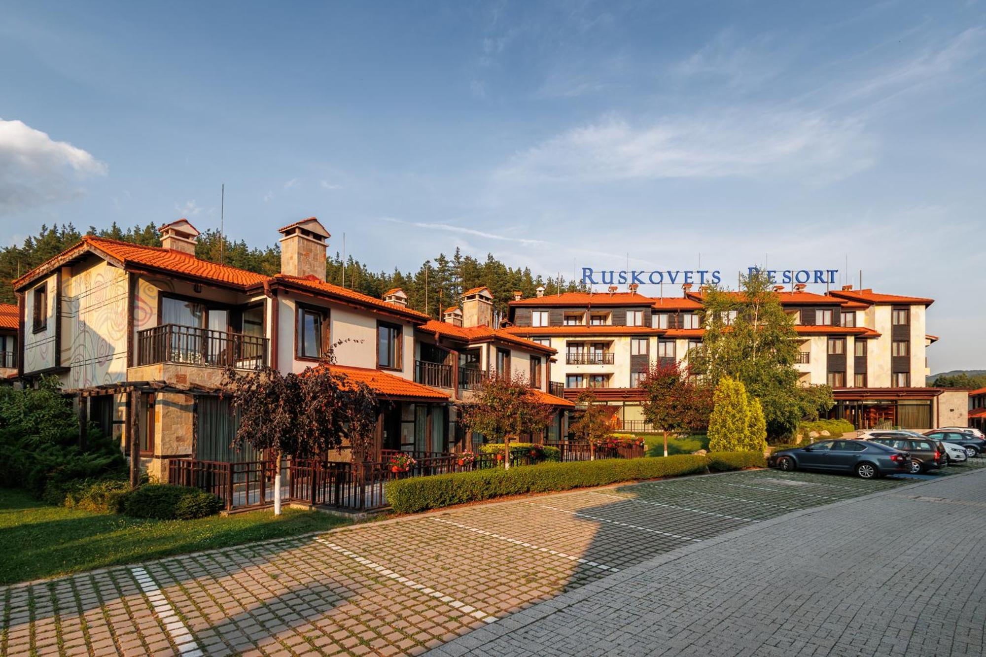 Ruskovets Thermal Spa & Ski Resort Bansko Ngoại thất bức ảnh